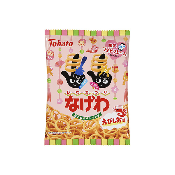 なげわ　＜えびしお味　ひなまつり＞（東ハト）2026年1月12日発売