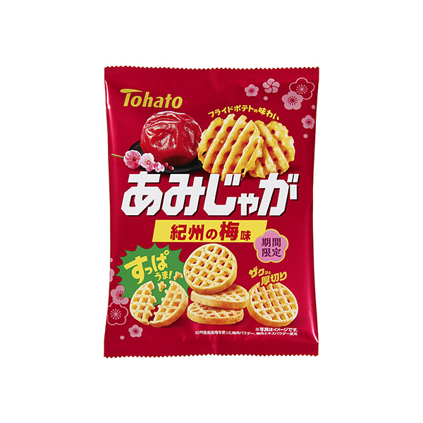 あみじゃが　＜紀州の梅味＞（東ハト）2025年1月12日発売