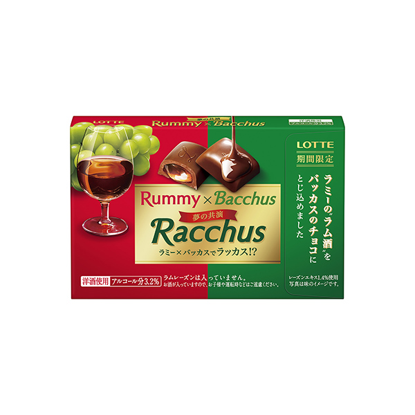 ラッカス（ロッテ）2026年1月13日発売