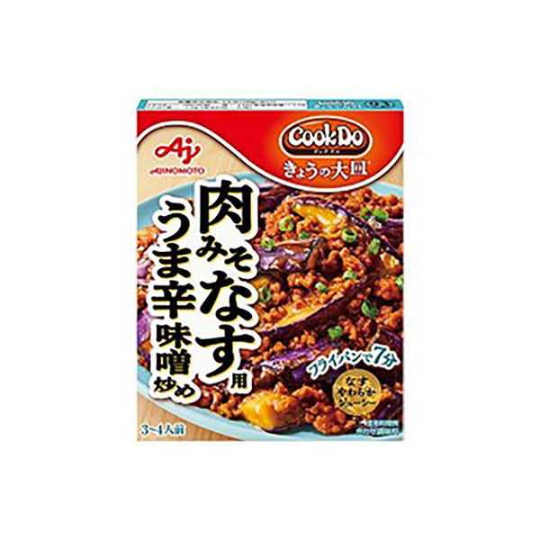 Cook　Do　きょうの大皿＜肉みそなす用うま辛味噌炒め＞（味の素）2026&hellip;