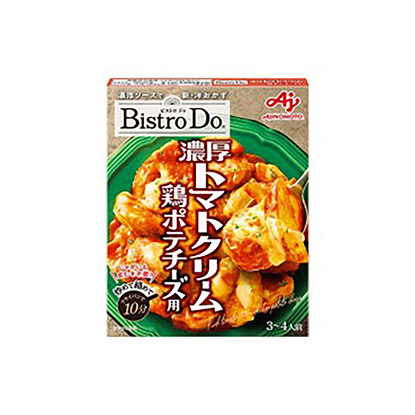 Bistro　Do＜濃厚トマトクリーム鶏ポテチーズ用＞（味の素）2026年2&hellip;
