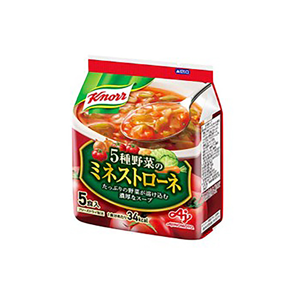 クノール＜5種野菜のミネストローネ＞（味の素）2026年2月21日発売