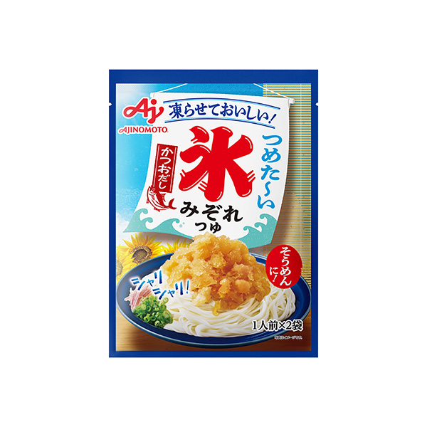 氷みぞれつゆ＜かつおだし＞（味の素）2026年2月21日発売