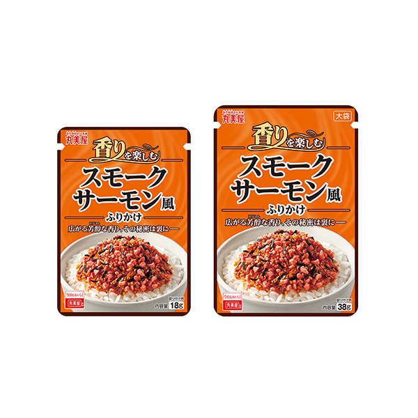 香りを楽しむふりかけ＜スモークサーモン風＞（丸美屋食品工業）2026年2月5&hellip;