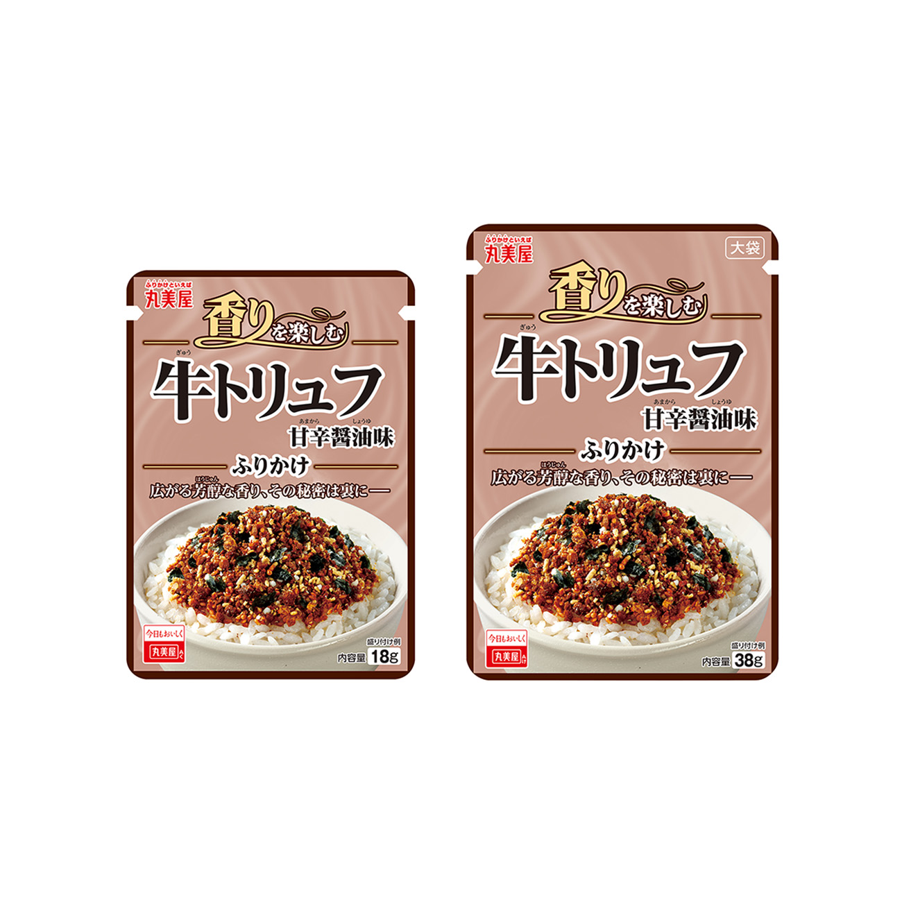 香りを楽しむふりかけ＜牛トリュフ甘辛醤油味＞（丸美屋食品工業）2026年2月&hellip;