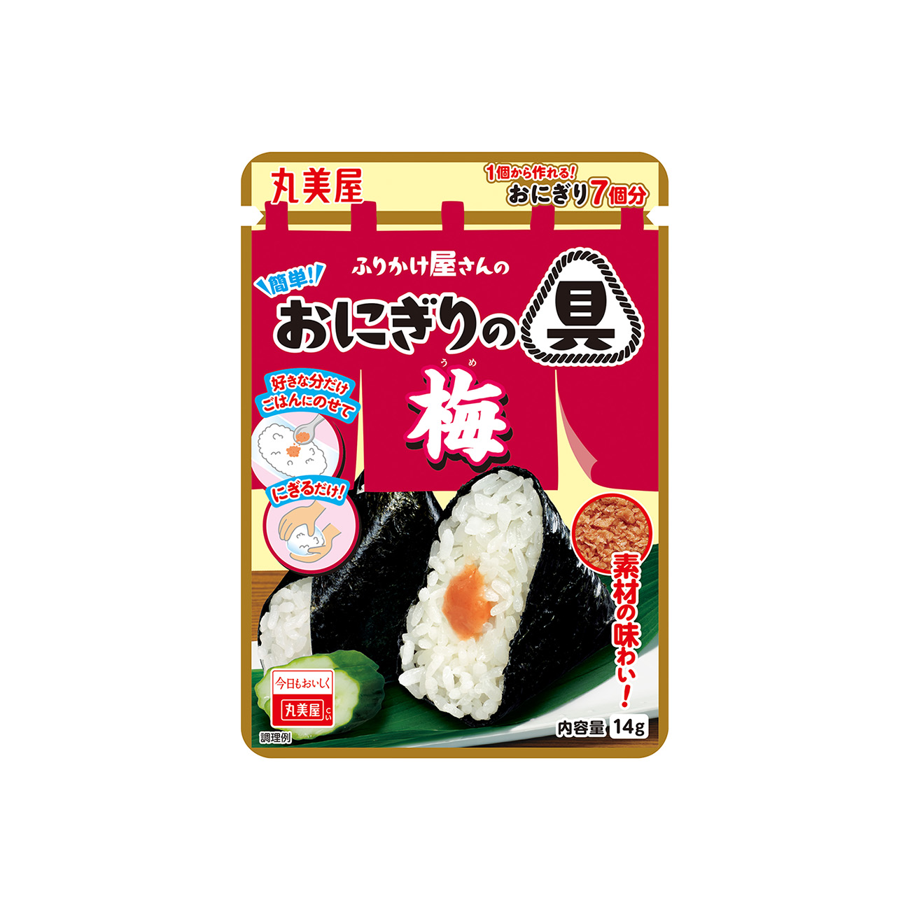 ふりかけ屋さんの簡単！おにぎりの具＜梅＞（丸美屋食品工業）2026年2月5日&hellip;
