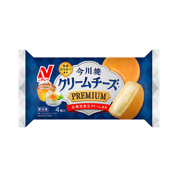 今川焼＜クリームチーズ　プレミアム＞（ニチレイフーズ）2026年3月1日発売