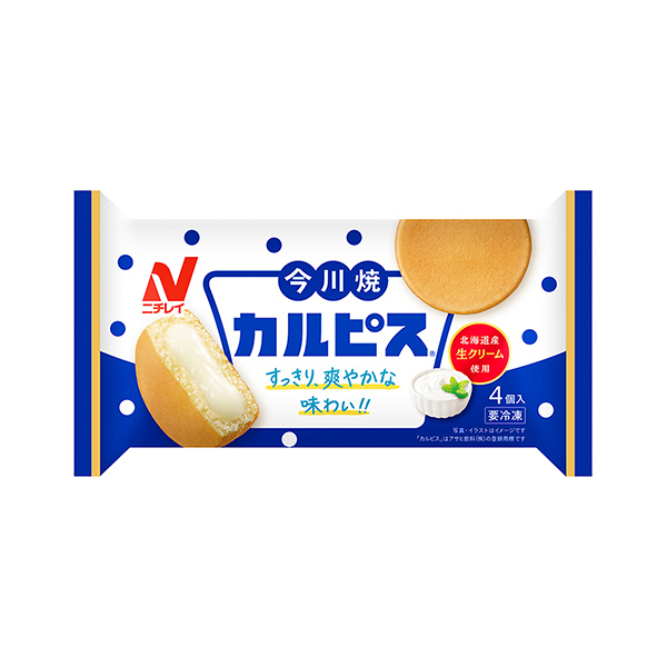 今川焼＜カルピス＞（ニチレイフーズ）2026年3月1日発売