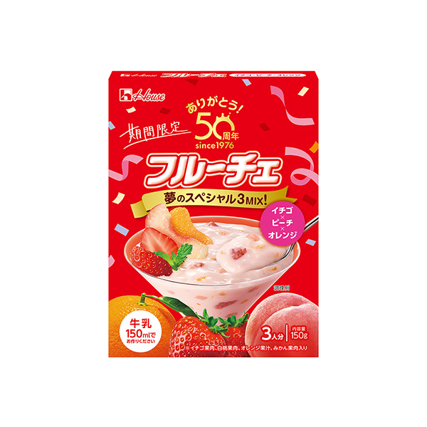 フルーチェ＜夢のスペシャル3MIX！イチゴ×ピーチ×オレンジ＞（ハウス食品）&hellip;
