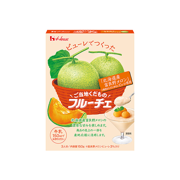ご当地くだものフルーチェ＜北海道産富良野メロンピューレ使用＞（ハウス食品）2&hellip;