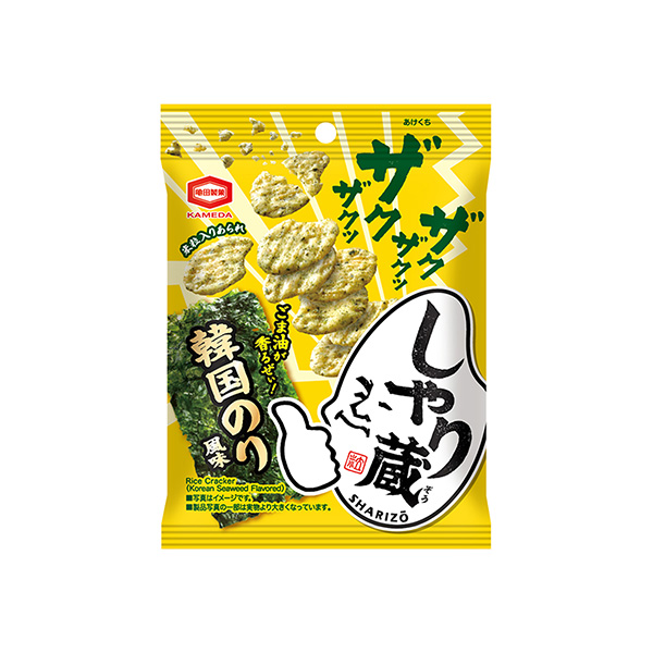 しゃり蔵＜ザクザクッ韓国のり風味＞（亀田製菓）2026年1月12日発売