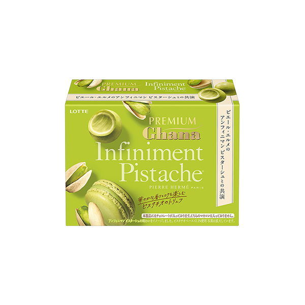 プレミアムガーナ　トリュフ＜アンフィニマン　ピスターシュ＞（ロッテ）2026&hellip;