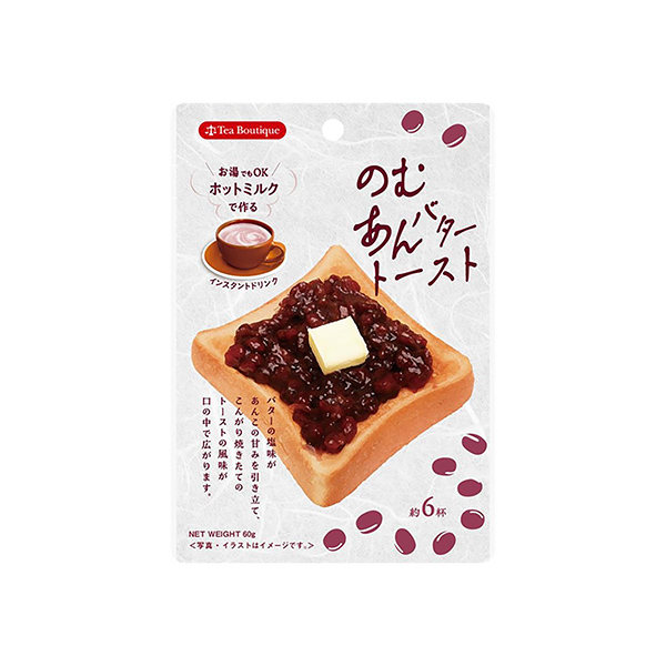 インスタント　のむあんバタートースト（日本緑茶センター）2025年12月5日&hellip;