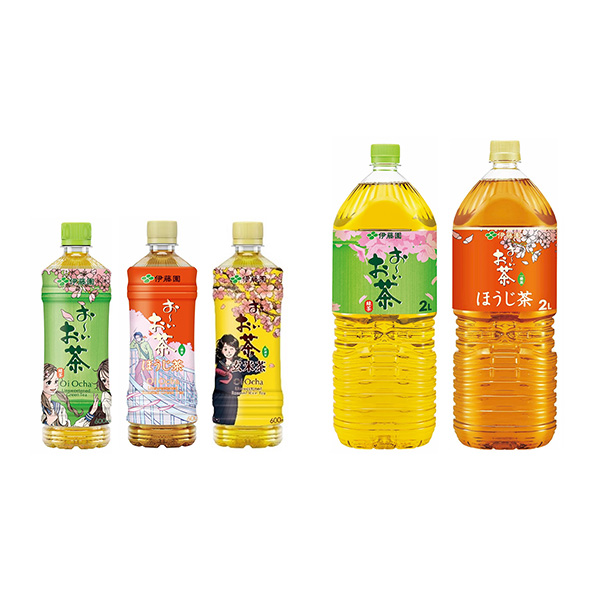 お～いお茶＜緑茶＞＜ほうじ茶＞＜玄米茶＞桜エピソードパッケージ（伊藤園）20&hellip;