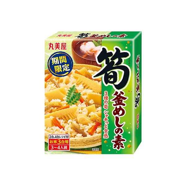 期間限定 筍釜めしの素（丸美屋食品工業）2026年1月16日発売