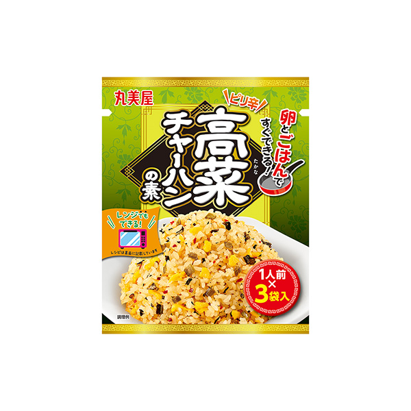 ＜高菜＞　チャーハンの素（丸美屋食品工業）2026年2月19日発売
