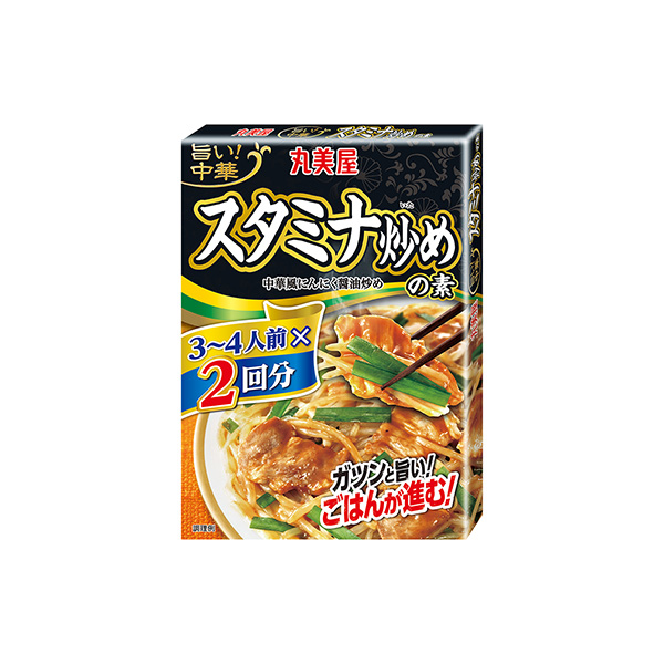 旨い！中華　2回分　スタミナ炒めの素（丸美屋食品工業）2026年2月19日発&hellip;