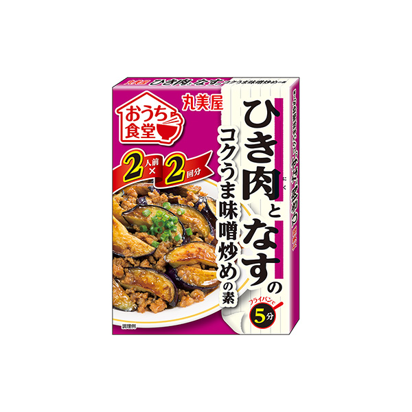 おうち食堂　2人前×2回分　＜ひき肉となすのコクうま味噌炒めの素＞（丸美屋食&hellip;