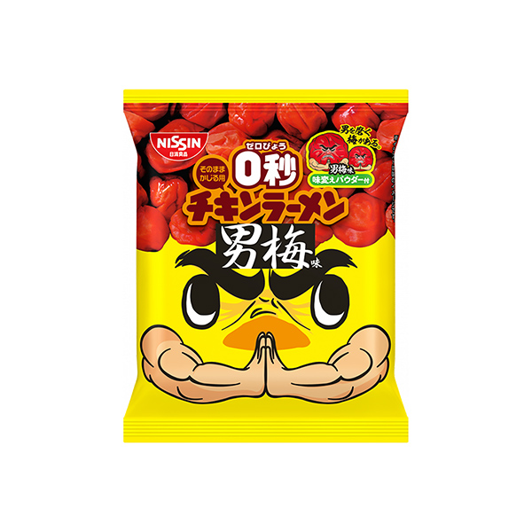 0秒チキンラーメン　＜男梅味パウダー付＞（日清食品）2026年1月26日発売