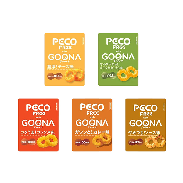 ノンフライスナック　＜甘みひろがる！コーンポタージュ味＞＜コクうま！コンソメ&hellip;