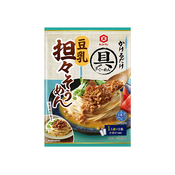 キッコーマン　具麺　＜豆乳担々そうめん＞（キッコーマン食品）2026年2月2&hellip;