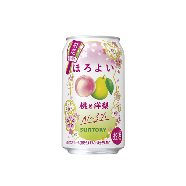 ほろよい　＜桃と洋梨＞（サントリー）2026年3月10日発売