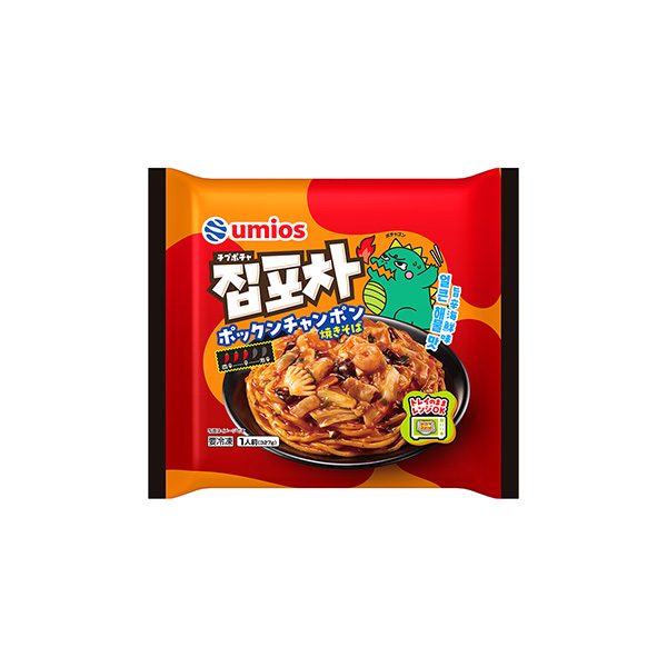 집포차（チプポチャ）　＜ポックンチャンポン＞（マルハニチロ（2026/3/1&hellip;