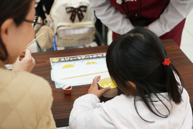 ポタージュ発売45周年記念イベント大盛況！親子でワクワクほかほか体験　スジャ&hellip;