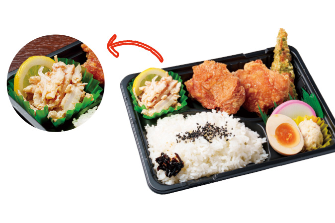 キラリと光る名脇役：ヤゲン梅水晶　弁当副菜・つまみ・おむすびの具と用途自在