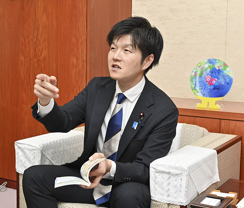 新春特集第1部：新春インタビュー＝鈴木憲和農林水産大臣に聞く　価値の最大化、&hellip;