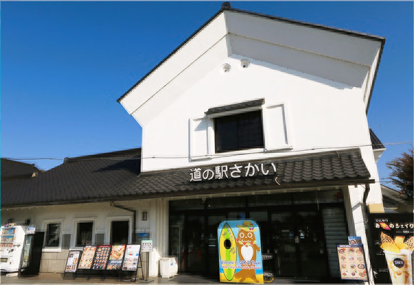 特集・地域商社が発掘する食の新たな魅力：事例2＝さかいまちづくり公社