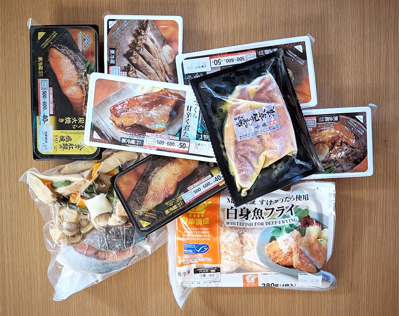 水産資源の持続可能な活用（9）水産物の流通・消費の変化