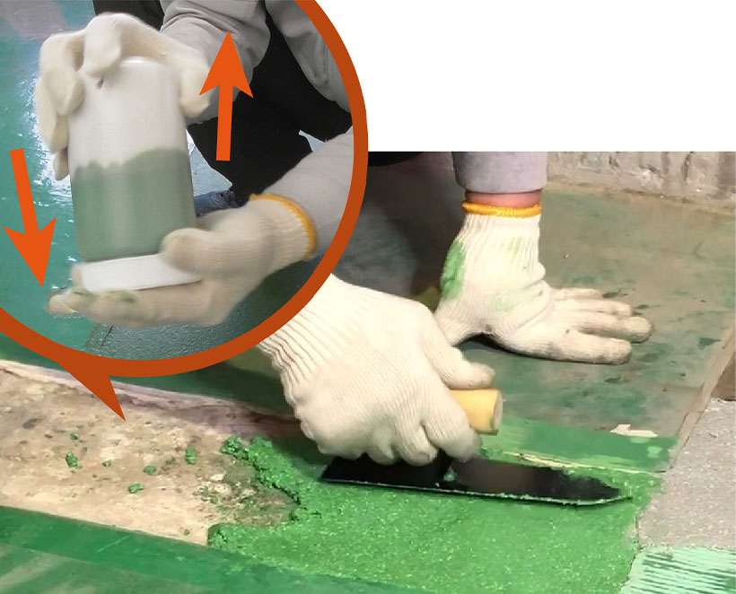 特集・食品工場における修繕・改修のポイント：技術FOCUS2＝アトミクス