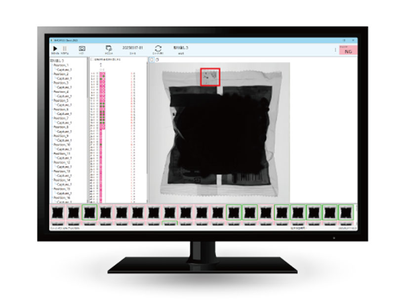 CHECK IT OUT！：HACARUS「食品パッケージ向けAI外観検査ソ&hellip;