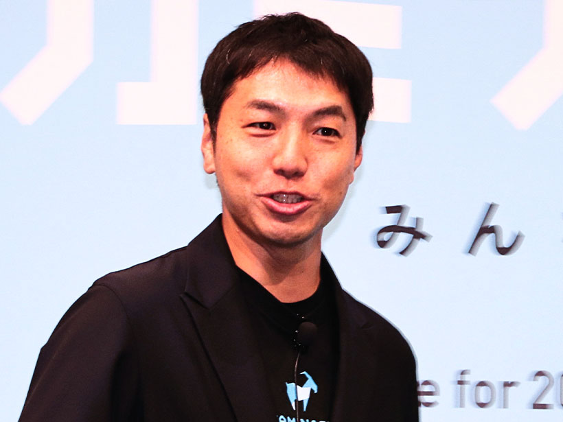 CHECK IT OUT！：カミナシ　「現場DXアワード2025」開催、全国&hellip;