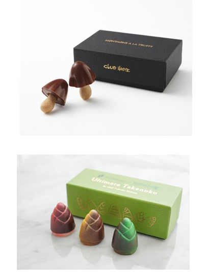 明治「きのこの山」「たけのこの里」　世界的シェフとコラボ　“どっち派”論争に&hellip;