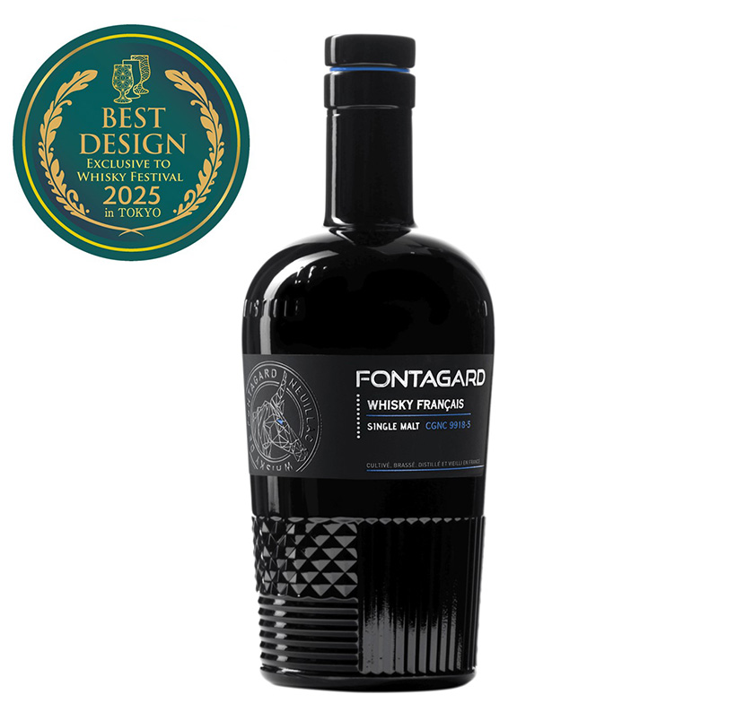 リードオフジャパン、TWSCデザイン賞に　仏産ウイスキー受賞