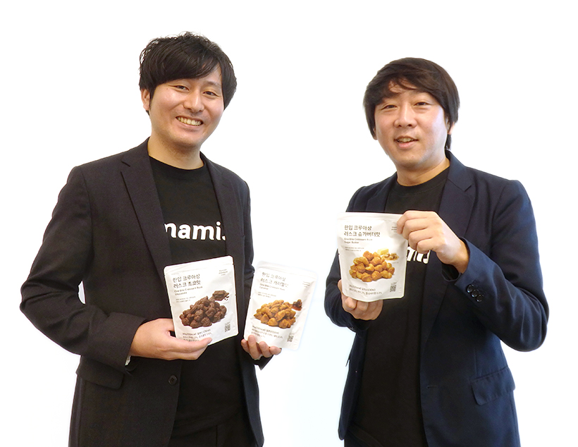 輸出入新時代～変わる需給構造に挑む：umamill　日本食輸出を支援　非日系&hellip;