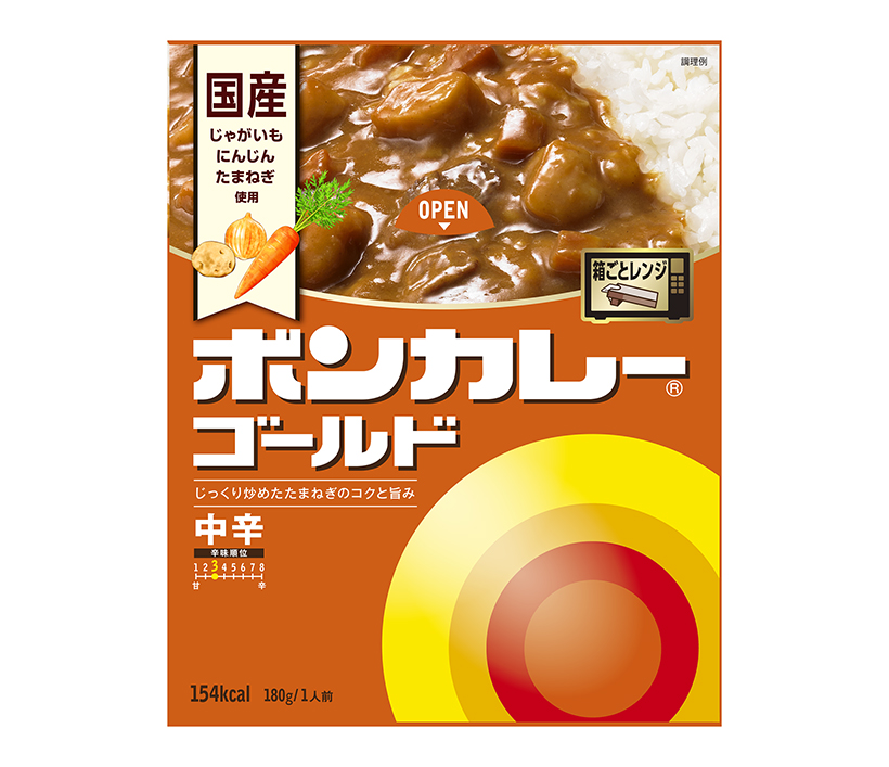 大塚食品、「ボンカレーゴールド」6品値上げ　3月から