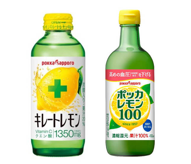 ポッカサッポロフード＆ビバレッジ、ポッカレモン100・キレートレモン25年度&hellip;