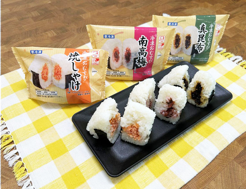 ファミリーマート、冷凍おむすびを北陸で発売