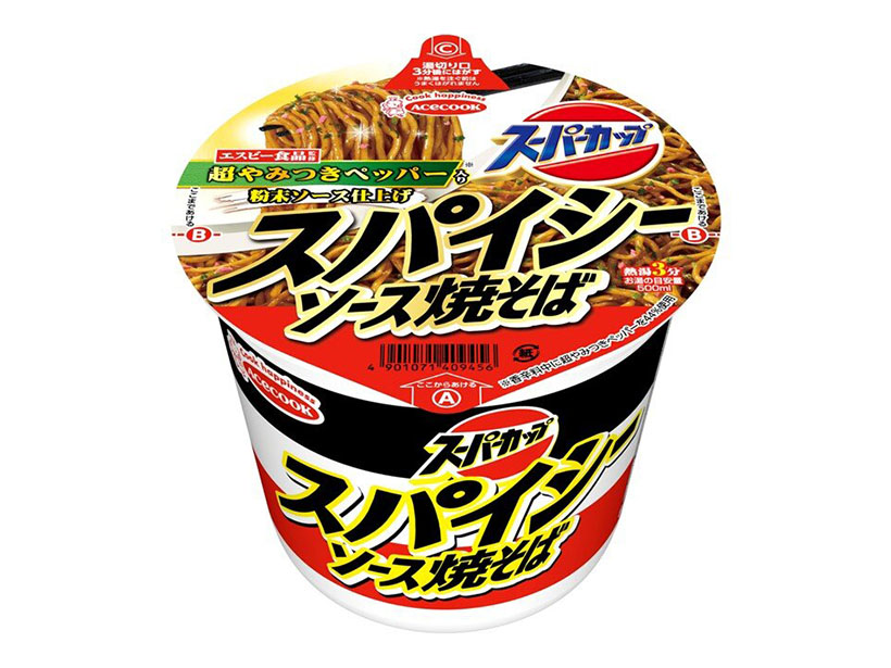 エースコック、「スーパーカップ　スパイシーソース焼そば」発売