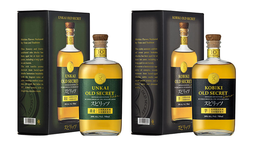雲海酒造、長期熟成のスピリッツ発売