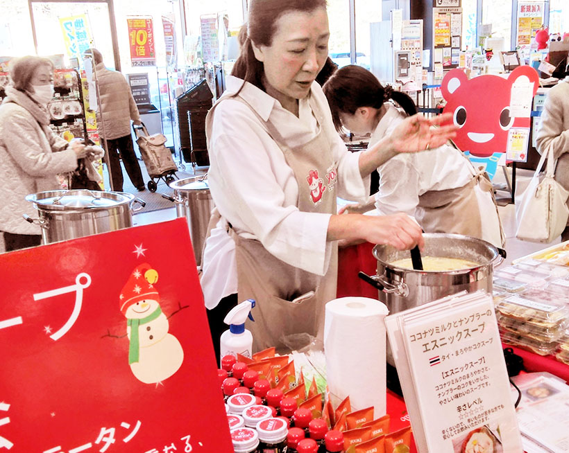 ユウキ食品仙台営業所、みやぎ生協BRANCH仙台店でアジア系スープ試飲会開催