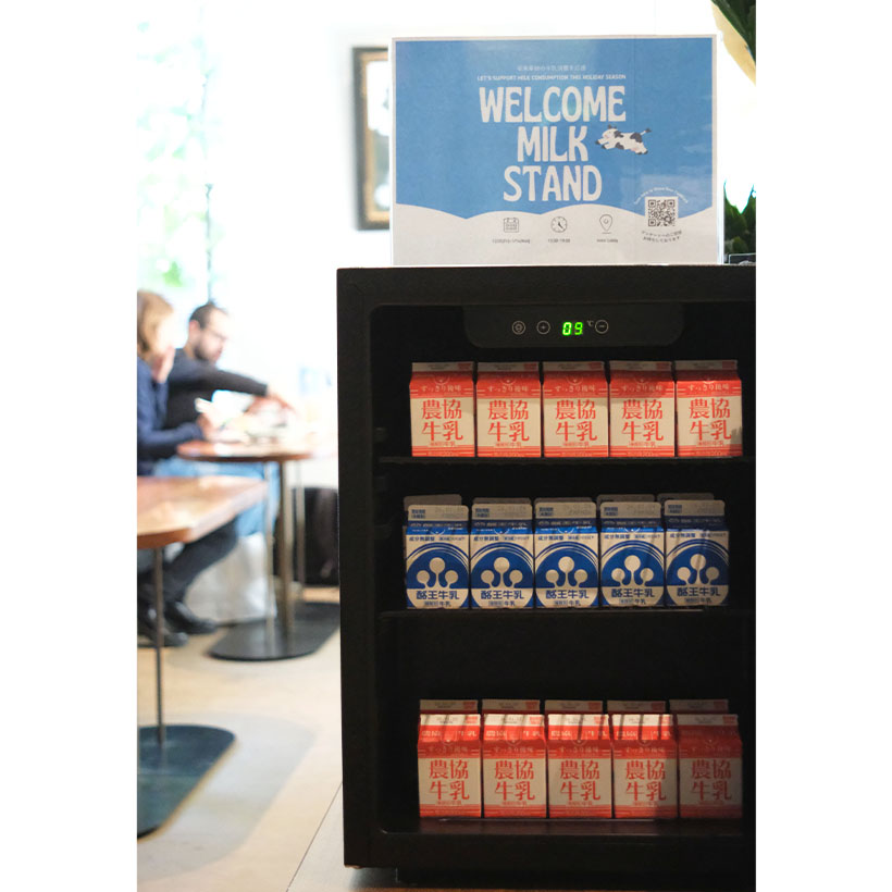 リソルホテルズ、年末年始にウェルカムサービスで牛乳提供　JA全農とコラボ