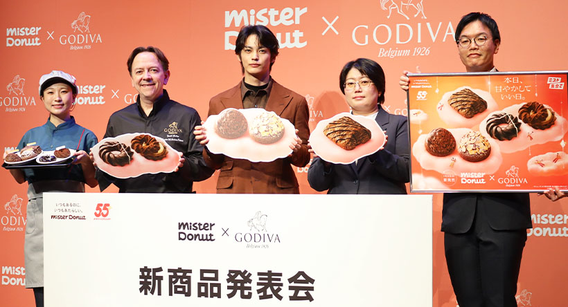 ミスタードーナツ×ゴディバ、2度目のコラボレーション　互いの周年盛上げ