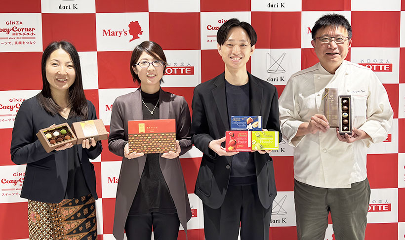 ロッテ、バレンタイン商戦　自分用高級チョコ強化　多様・長期化にも対応