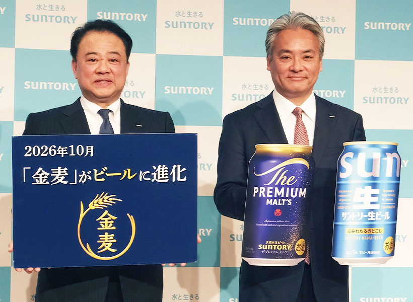 サントリー・ビール事業方針　3価格帯で深耕　「金麦」は新エコノミー需要創出