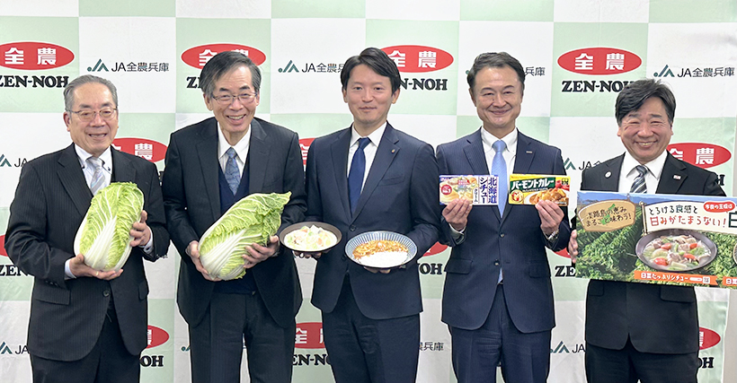 ハウス食品、淡路島産白菜PR　地産地消推進へカレー、シチュー提案