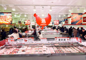 関東小売／北関東・新潟新春特集2026